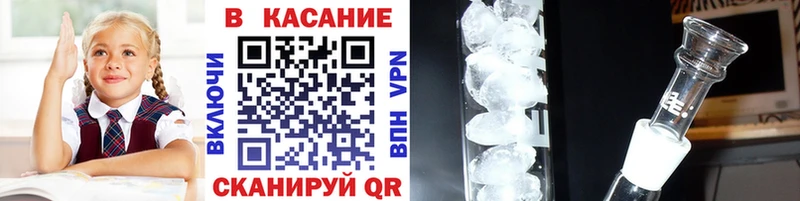 Сколько стоит Малгобек ГАШИШ A PVP Меф Конопля Кокаин