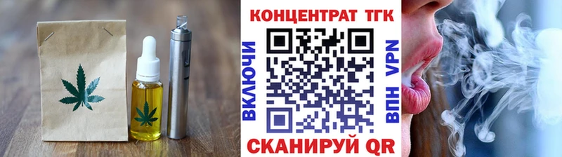 Cannafood марихуана  Малгобек 