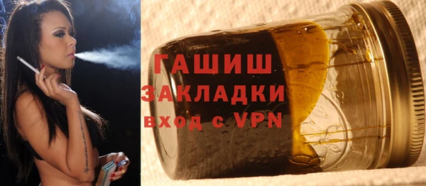 мефедрон Кукмор