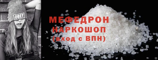 ALPHA-PVP Курчалой