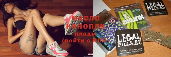 хмурый Куйбышев