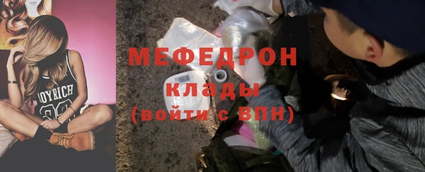 кокаин премиум Лиски