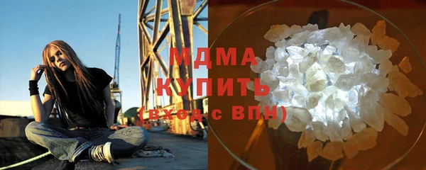 хмурый Куйбышев