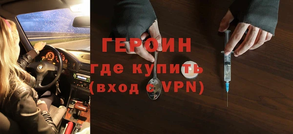 МДПВ Липки