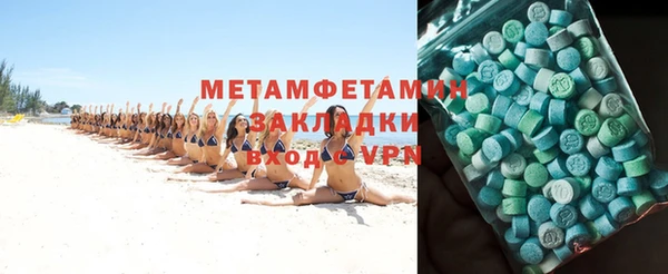 дживик Коряжма