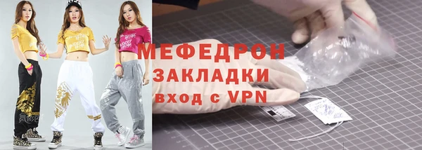кокаин премиум Лиски