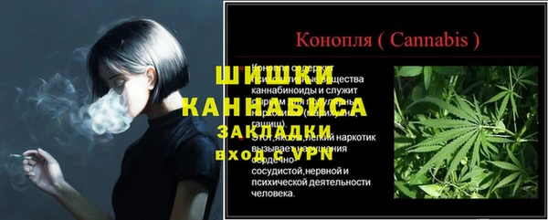 метадон Лихославль