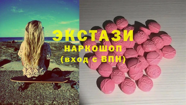 мефедрон Кукмор