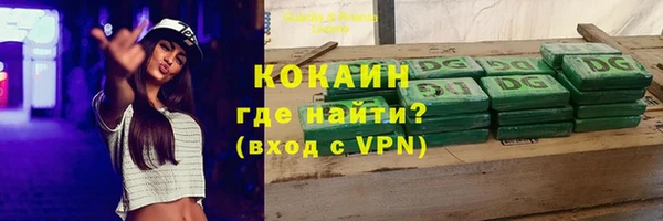 хмурый Куйбышев
