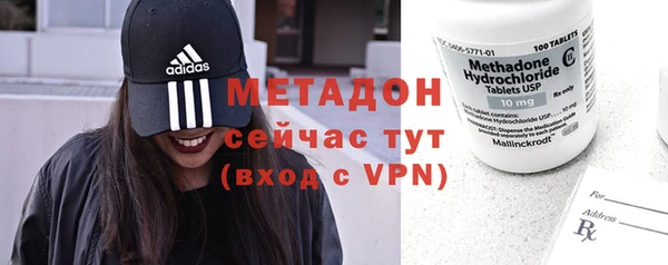 мефедрон Кукмор