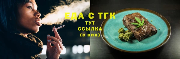хмурый Куйбышев