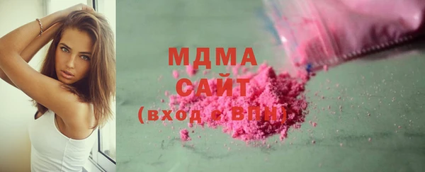 метадон Лихославль
