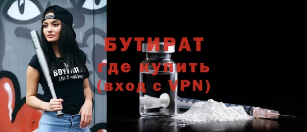 кокаин премиум Лиски