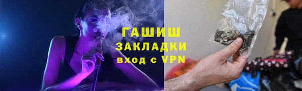 хмурый Куйбышев