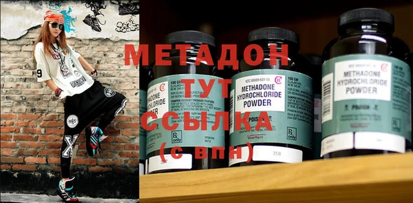 МДПВ Липки