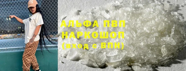 МДПВ Липки