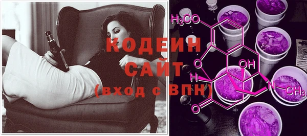 мефедрон Кукмор