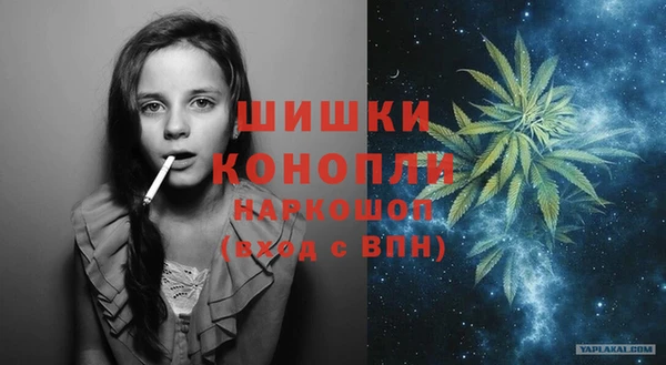 кокаин премиум Лиски
