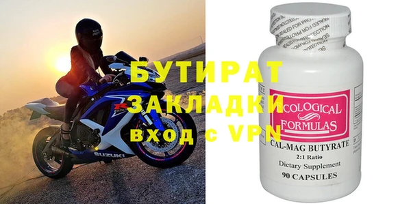 МДПВ Липки