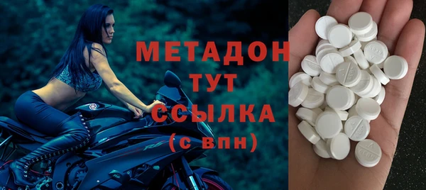 МДПВ Липки