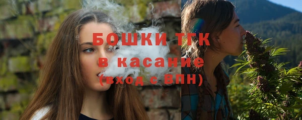 соль курить ск Корсаков