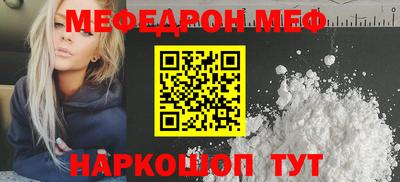 гидропоника Донецк