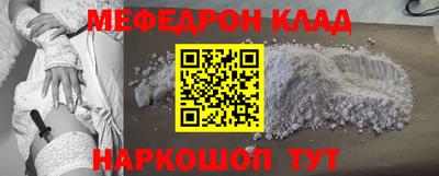 гидропоника Донецк