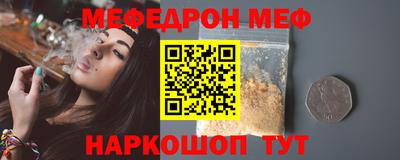PSILOCYBIN Дубна
