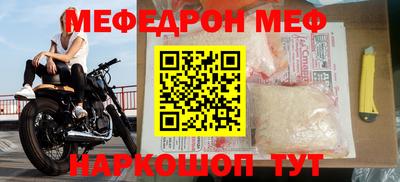 кокаин перу Донской