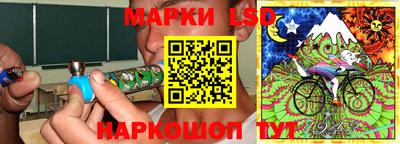 PSILOCYBIN Дубна