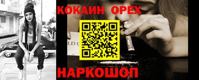 гидропоника Донецк