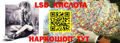кокаин перу Донской