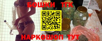 гидропоника Донецк