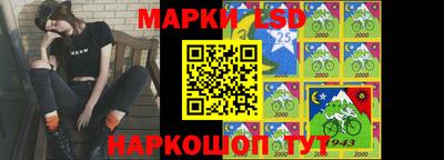 PSILOCYBIN Дубна