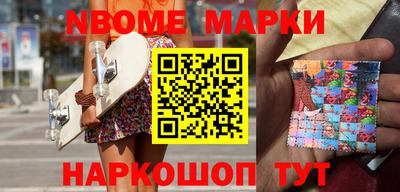 кокаин перу Донской