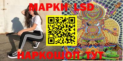кокаин перу Донской