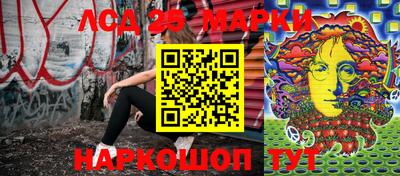 гидропоника Донецк