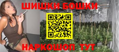 кокаин перу Донской