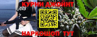 кокаин перу Донской