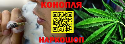PSILOCYBIN Дубна
