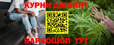 кокаин перу Донской