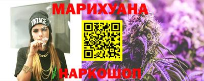 гидропоника Донецк
