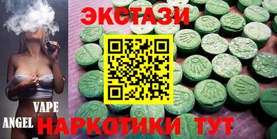 кокаин перу Донской