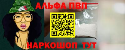 гидропоника Донецк