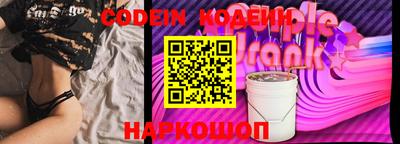 гидропоника Донецк
