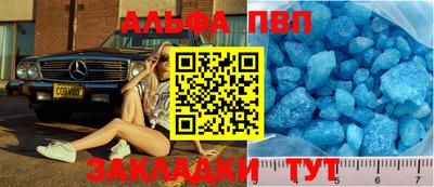 кокаин перу Донской