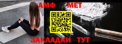 кокаин перу Донской