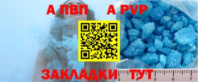 кокаин перу Донской