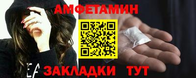 кокаин перу Донской