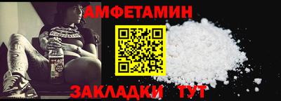 PSILOCYBIN Дубна